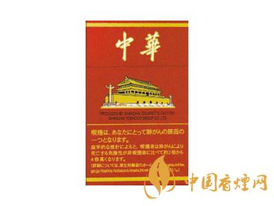 中國最暢銷的4款煙 廣東紅雙喜上榜！