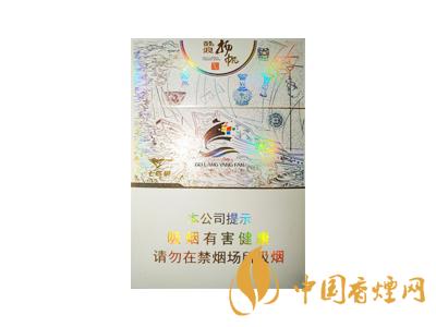口感好的細支煙有哪些？2020口感最好的6款細支煙推薦