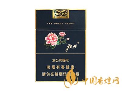 口感好的細支煙有哪些？2020口感最好的6款細支煙推薦