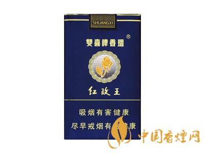 廣東人最愛的五款香煙 芙蓉王硬黃上榜！