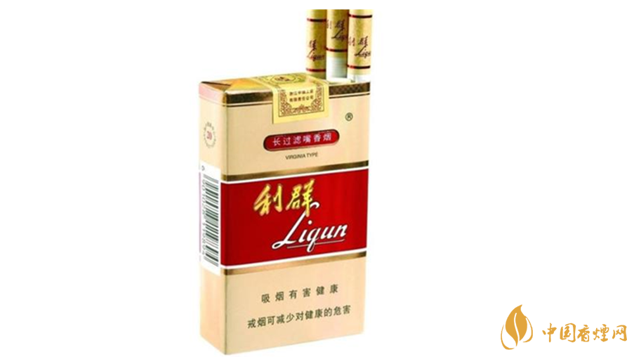 利群軟5mg口感怎么樣？2020利群軟5mg口感包裝測評