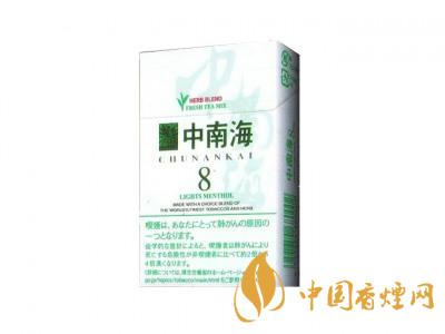 12星座女人抽的煙有哪些？2020適合12星座女抽的煙合集