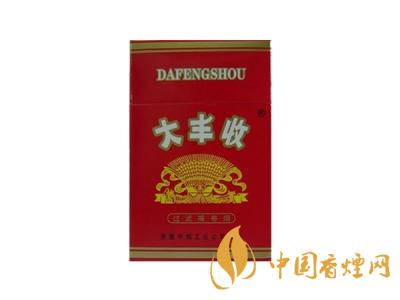 大豐收香煙價格表圖一覽表 2020大豐收香煙多少錢一包？