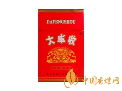 大豐收香煙價格表圖一覽表 2020大豐收香煙多少錢一包？