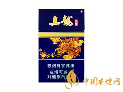 真龍海韻怎么樣？真龍海韻香煙品鑒