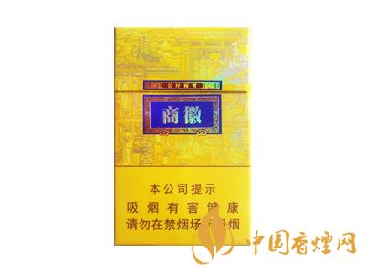 黃山徽商新概念標準支與細支有什么區(qū)別？