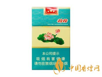 鉆石荷花多少錢一盒？2020鉆石荷花煙價格一覽表