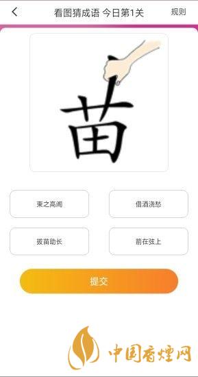 大菲投資靠譜嗎？大菲投資是正規(guī)平臺(tái)嗎？