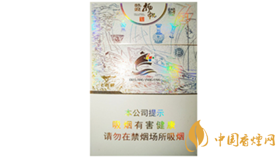 七匹狼鼓浪揚帆價格多少錢？七匹狼鼓浪揚帆價格2020