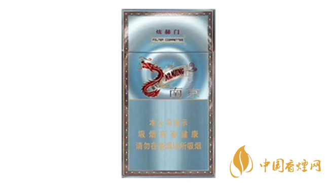 南京炫赫門炫彩好抽嗎？南京炫赫門炫彩口感2020