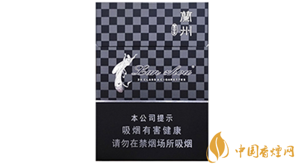 蘭州黑中支價(jià)格怎么？蘭州系列香煙價(jià)格2020