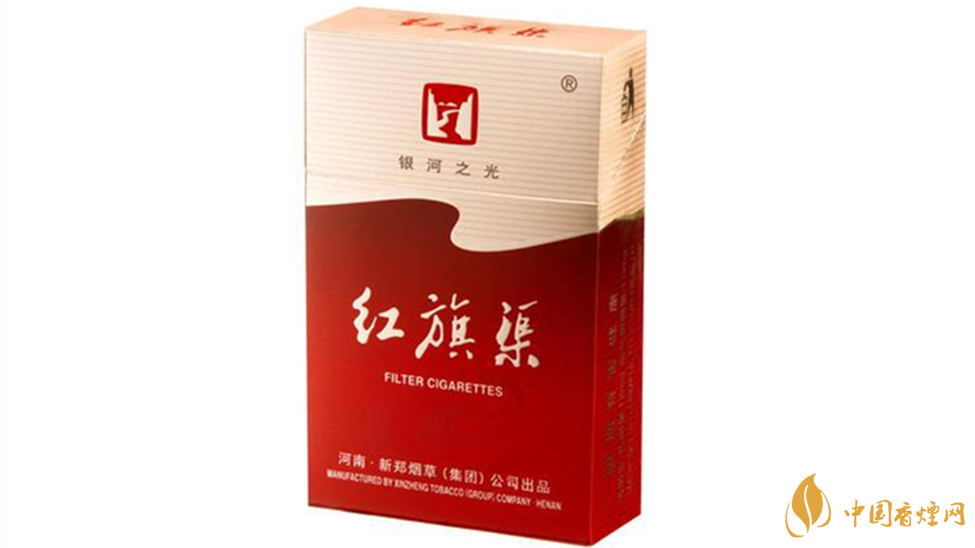 紅旗渠銀河之光怎么樣？紅旗渠銀河之光口感測(cè)評(píng)2020