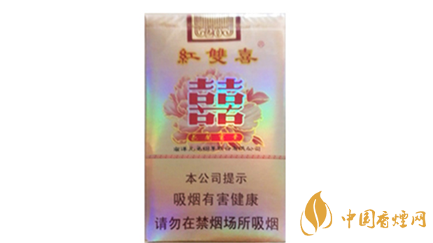 紅雙喜花開富貴多少錢？紅雙喜花開富貴小盒價(jià)格2020