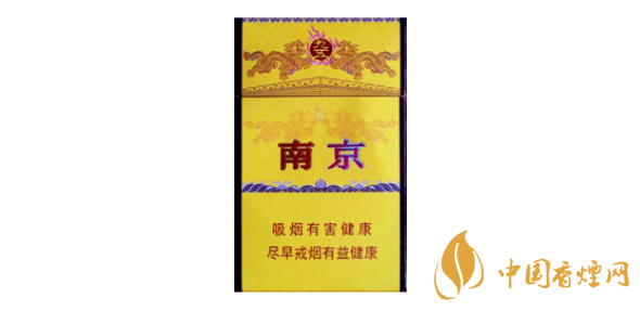 盤點(diǎn)5款便宜又好抽的香煙 10元內(nèi)香煙價格和圖片一覽