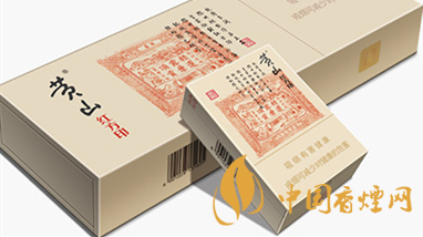 黃山煙真假如何查詢？黃山煙真假區(qū)別詳情2020