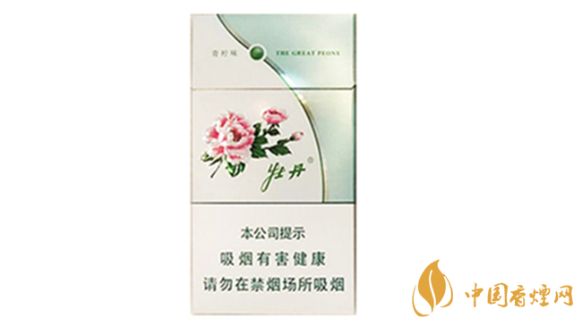 牡丹香煙好抽嗎？2020年好抽的牡丹香煙排行