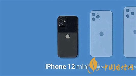 iPhone12mini續(xù)航或比iPhone11差 原因是什么？