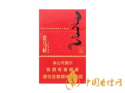 呼和浩特卷煙廠出的煙有多少種？呼和浩特卷煙廠產(chǎn)的煙的品牌大全