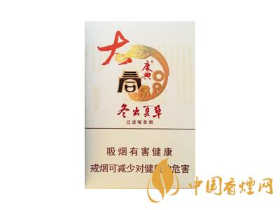 冬蟲夏草煙全部價(jià)格 2025冬蟲夏草煙圖片大全