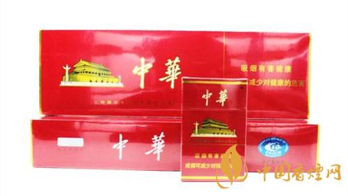 硬中華香煙怎么識(shí)別真假？硬中華香煙真假鑒別2020
