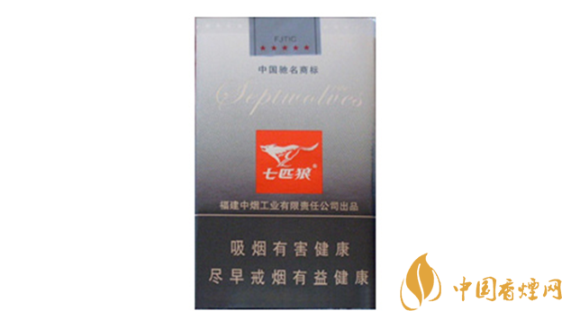 七匹狼軟灰多少錢(qián)一盒2020 七匹狼軟灰價(jià)格2020