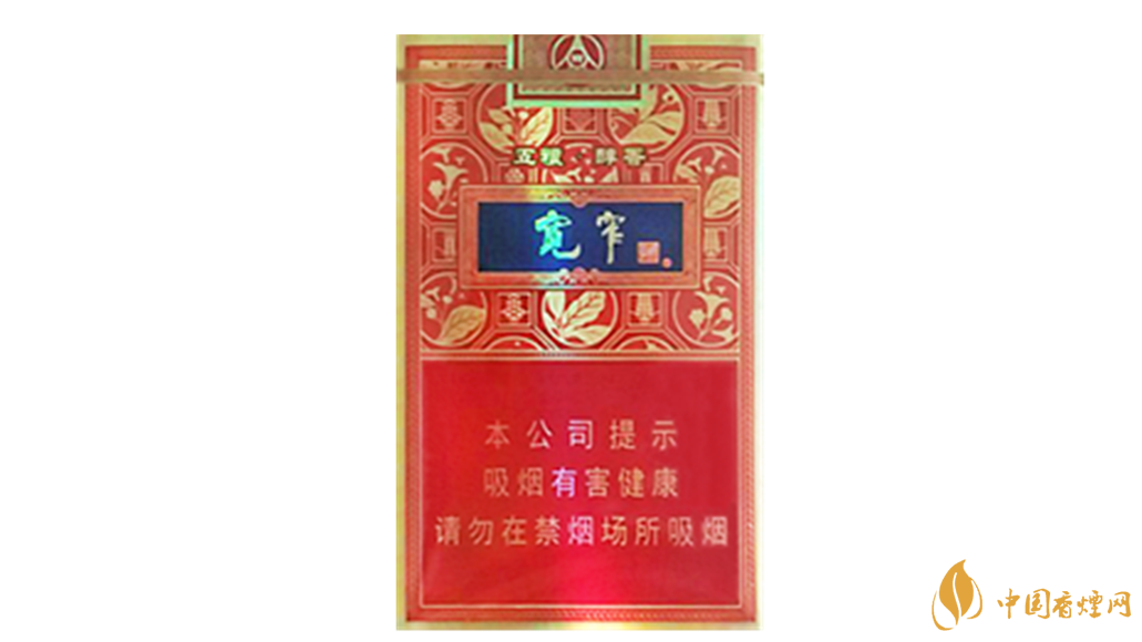 嬌子寬窄五糧醇香好抽嗎？嬌子寬窄五糧醇香口味如何？