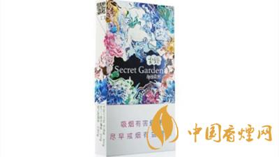 云煙神秘花園好抽嗎？云煙神秘花園口感品鑒2020