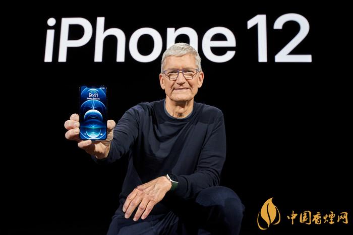 iphone12快充需要多久？iphone12多久充滿電？
