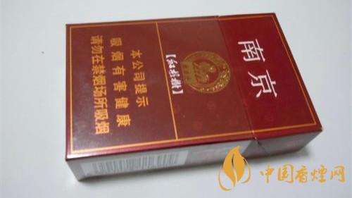 南京香煙怎么樣？南京香煙口感2020排行榜