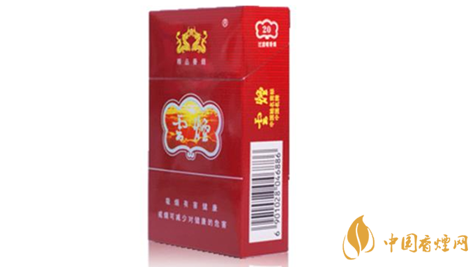 云煙紫云好抽嗎？云煙紫香煙全面測評2020