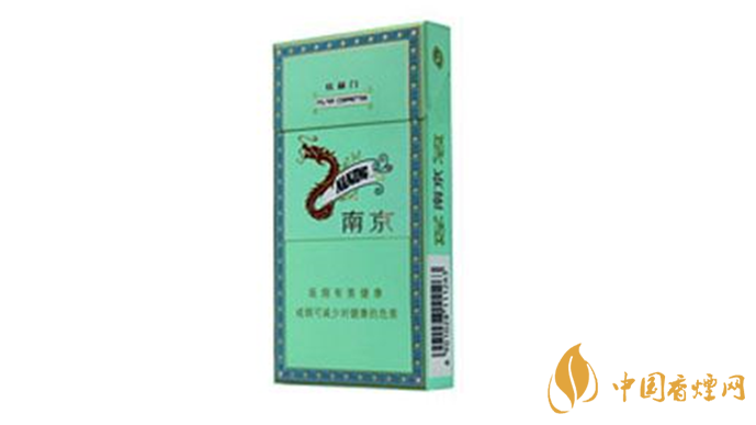 2020炫赫門(mén)防偽標(biāo)志在哪？炫赫門(mén)香煙真假鑒別2020