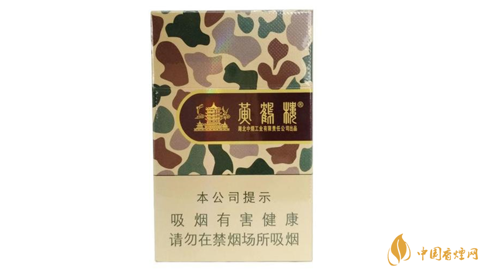 大彩黃鶴樓的正確抽法2020 大彩黃鶴樓如何抽？