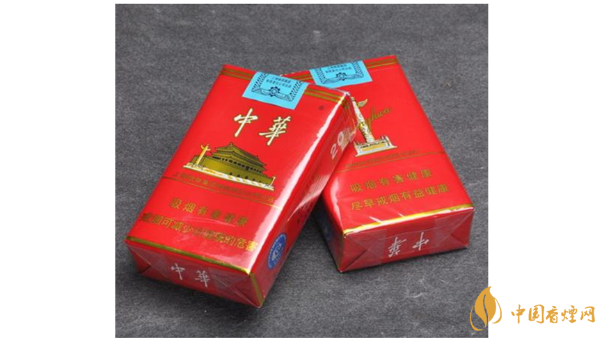中華香煙新舊如何區(qū)分？中華新舊包裝區(qū)別2020