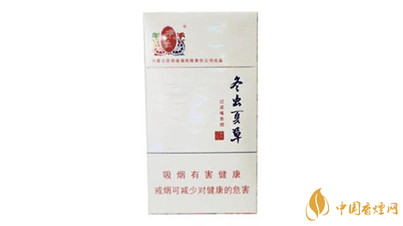 冬蟲夏草香煙細(xì)支如何？2020冬蟲夏草香煙細(xì)支怎么樣？