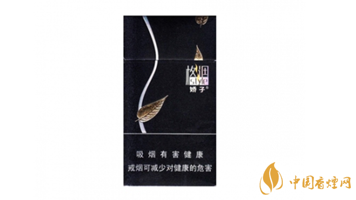 嬌子格調細支好抽嗎？嬌子格調細支怎么樣？