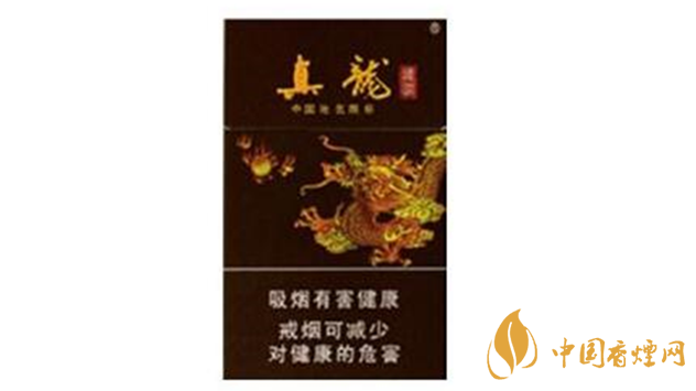 2020真龍香煙哪款最好？真龍香煙口感測評推薦2020