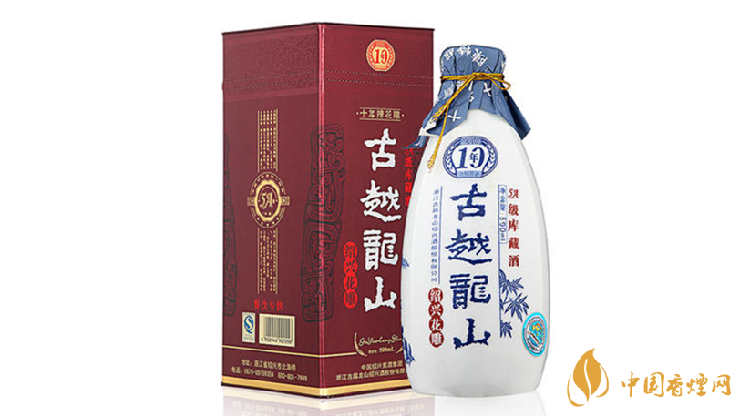 黃酒哪個牌子最好喝？十大黃酒品牌測評2020