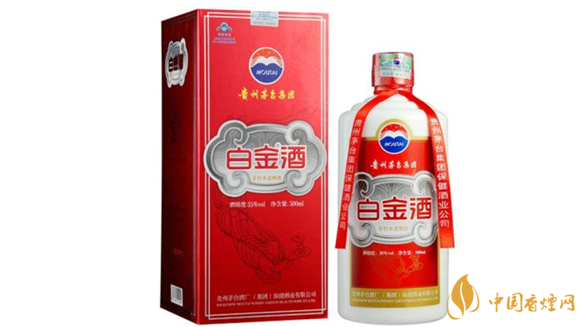 2020茅臺(tái)白金酒多少錢(qián)一瓶 茅臺(tái)白金酒系列品種價(jià)格2020