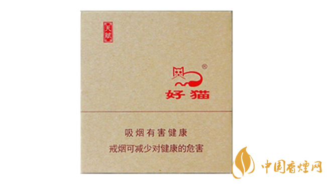 好貓?zhí)熨x香煙口感好嗎？好貓香煙口感品析2020