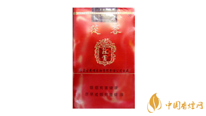 2020蓯蓉香煙多少錢一包？蓯蓉香煙價(jià)格及圖片2020