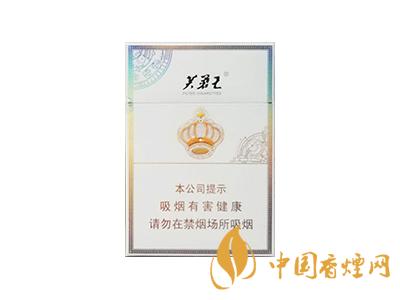 怎么發(fā)送短信查詢芙蓉王？芙蓉王短信防偽碼查詢方法