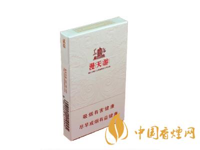 黃鶴樓(硬寬)漫天游新版價(jià)格2020 黃鶴樓漫天游有幾種？