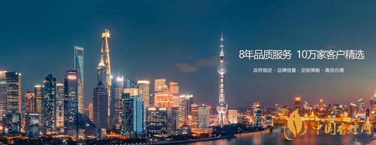 上海煙草網(wǎng)絡(luò)銷(xiāo)售網(wǎng)地址-2020上海煙草網(wǎng)上訂貨網(wǎng)址 