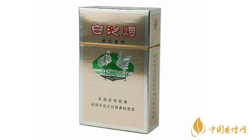 白沙香煙怎么樣？白沙精品口感特點分析2020