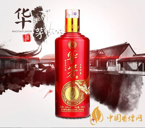 茅臺華茅酒是什么檔次？價格怎么樣？