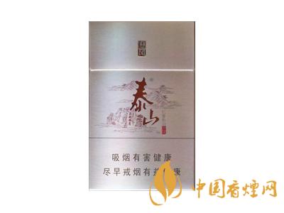 泰山儒風(fēng)煙價(jià)格表和圖片2020 泰山儒風(fēng)煙有幾種？