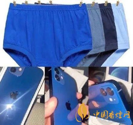 iphone12藍色好看嗎？ iphone12藍色和白色哪個好看？