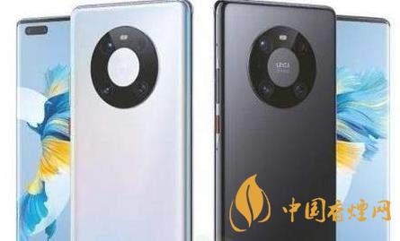 華為mate40和堅(jiān)果R2配置對比 華為mate40和堅(jiān)果R2哪個更好