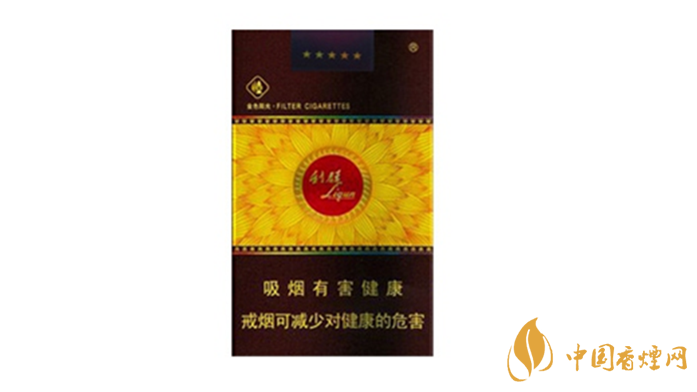 利群軟陽(yáng)光多少錢一包？利群軟陽(yáng)光價(jià)格及種類2020