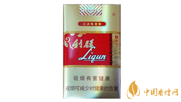利群軟陽(yáng)光多少錢一包？利群軟陽(yáng)光價(jià)格及種類2020